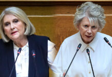 Βουλή: Άγριος καβγάς μεταξύ Σοφίας Βούλτεψη και Έλενας Ακρίτα – «Δεν θα μου μιλάτε εμένα για Χούντες», «θα τα κρεμάσουμε στα μανταλάκια»