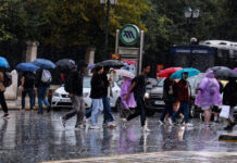Κακοκαιρία: Ισχυρές βροχές και κλειστά σχολεία την Τετάρτη – Σε πορτοκαλί συναγερμό η Αττική