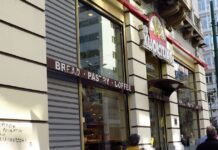 «Χωριάτικο»: Οι 75 λογαριασμοί στο εξωτερικό, το κόλπο με τα POS και τα 120 εκατ. ευρώ που «φέσωσαν» το Δημόσιο