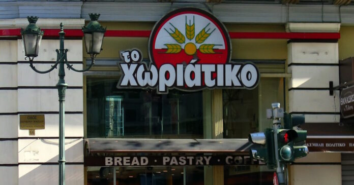 xwriatiko-fournos-1200x630.jpg