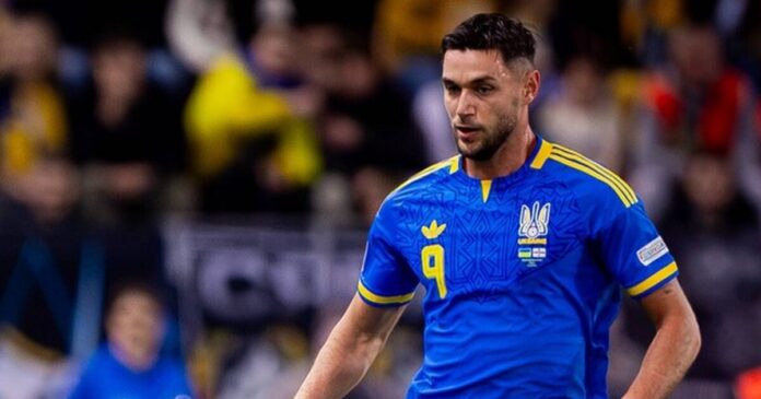 yaremchuk-1200x630.jpg